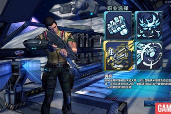 Tổng thể về Borderlands Online - Game FPS độc nhất vô nhị