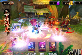 Đồ Long Ký, Truy Kích... là những game hot nhất hôm nay