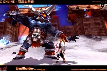 [Clip] Cơ chế công thành chiến độc đáo trong game 3D Tham Thiên Luật