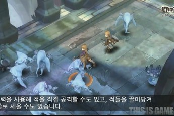 [Clip] Giới thiệu các nhân vật trong game hot Tree of Savior