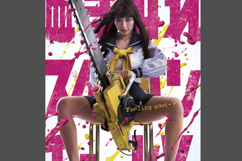 Chimamire Sukeban Chainsaw - Phim kinh dị Nhật Bản đang hot hiện nay