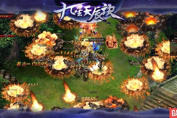 Khám phá Cửu Tinh Vô Song - Game mới về Việt Nam