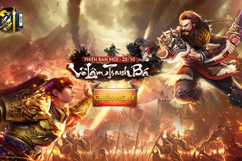 Big Update Võ Lâm Tranh Bá – Ngạo Kiếm Kỳ Thư giúp gamer quy tụ bằng hữu dịp sinh nhật 1 năm