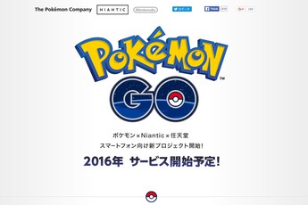 Trang chủ Pokemon GO bất ngờ xuất hiện