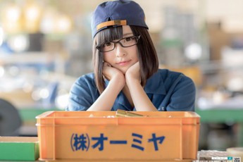 Quá sáng tạo, công ty Nhật Bản "dụ" công nhân mới bằng nữ cosplayer xinh đẹp