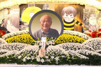 Giới họa sĩ Nhật Bản tưởng niệm sự ra đi của một huyền thoại - họa sĩ Shigeru Mizuki