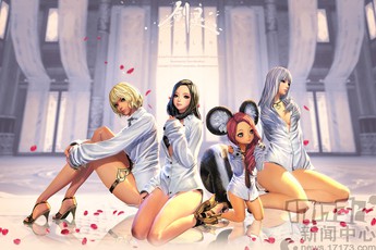 Ngất ngây với thời trang "không quần" trong Blade and Soul
