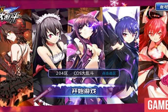 Chơi thử Manga Siêu Đẳng trước khi ra mắt game thủ Việt