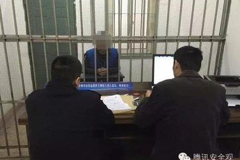 Tại Trung Quốc, cung cấp phần mềm hack Đột Kích sẽ bị bắt đi tù