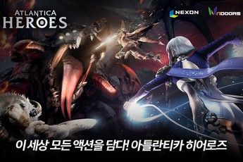 Atlantica - Game bom tấn xứ Hàn từng 'chết' tại Việt Nam đã có bản mobile