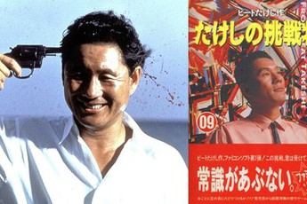 5 phản ứng quái thai nhất dành cho game dở của các nhà phát triển