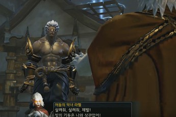 Không ngờ rằng một game mobile lại có thể đẹp và chất đến thế này