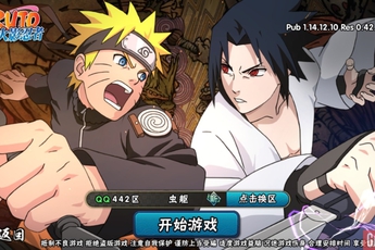 Tôi đang chơi game Naruto chính chủ, bạn muốn thử không?