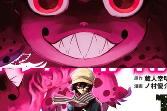 Top truyện tranh hot nhất tại Việt Nam trong năm 2016 vừa qua