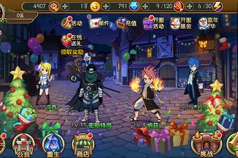 Fairy Tail Mobile - Game nhập vai manga cực hay cho gamer Việt