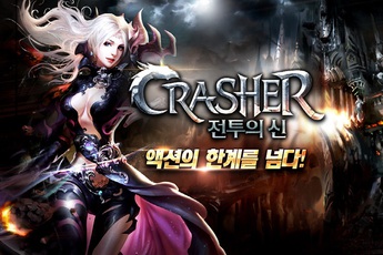 Crasher - Siêu phẩm MMORPG xứ Hàn sở hữu đồ họa 3D ấn tượng