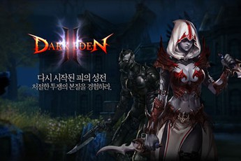 Top game online nổi bật tháng 01 (Phần 2)