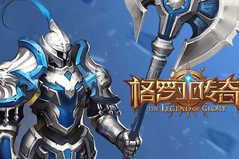 The Legend of Glory - MMORPG 3D siêu khủng đến từ NetEase
