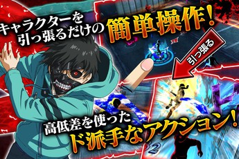 Top game mobile Nhật Bản tuyệt vời nhất mà bạn nên thử qua (P3)