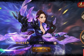 Yêu thích phim ảnh và tiểu thuyết, đây là các game online bạn phải chơi