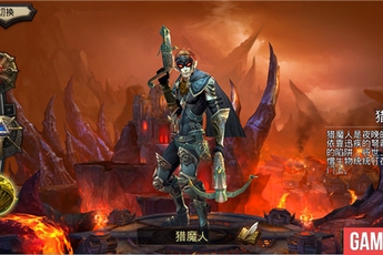 Các game mobile Trung Quốc tuyệt hay mới giới thiệu tuần qua