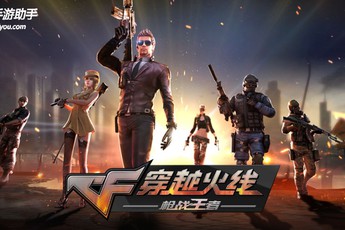 Game mobile "nhẹ", "trung", "nặng" có đặc điểm trả phí thế nào?