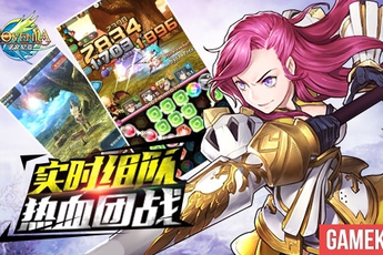 Novenia - Game "match-3" với đồ họa anime 3D hot nhất Trung Quốc