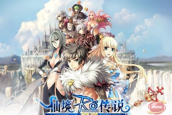 Huyền thoại Ragnarok Online vừa mở cửa trở lại đã có hơn 20 nghìn người chơi