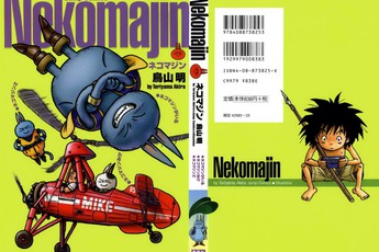 Truyện tranh về đệ tử của Son Goku chuẩn bị ra mắt tại Việt Nam