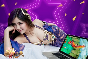 Vu Thần Quy Lai - Game 2D cổ điển với nữ đại sứ Triệu Dịch Hoan