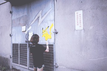 Muốn được chơi Pokemon GO, không ngờ fan Trung Quốc đã làm điều này