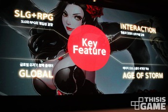 6 bom tấn nhập vai trên mobile sắp được Gamevil trình làng