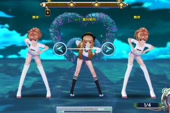 Mộng Ảo Luyến Vũ - Webgame âm nhạc vũ đạo sang chảnh cho tuổi teen