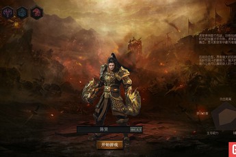 Trường Thành - Webgame tân tiến dựa theo phim bom tấn chuẩn bị ra mắt