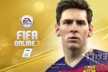 Tencent và những game online đỉnh dự kiến trong năm 2016 (P2)