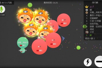 Game nhìn tưởng vớ vẩn này có hơn 7 triệu người chơi mỗi ngày