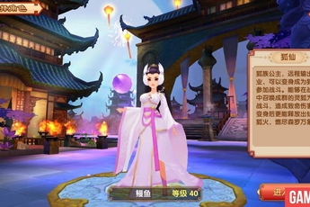 Thiên Thiên Hữu Hỉ - Game 3D tiên hiệp dựa theo phim truyền hình