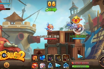 GunPow - Game bắn súng giống Gunbound được VNG cập bến Việt Nam