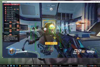 Cận cảnh bản hack Overwatch của Trung Quốc khiến game thủ rùng mình