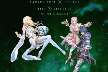 Game thủ sắp được chơi Star Ocean 5 ngay trên di động?
