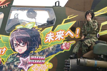 Nhật dùng nhân vật truyện tranh để tuyển quân