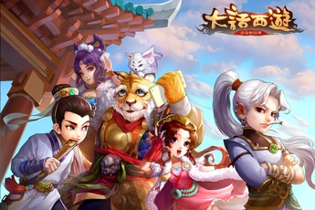 Game mobile cải biên IP game client có những điểm lợi thế nào?