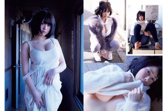 Otogi Nekomu - Nữ coser Nhật Bản cực xinh đẹp, sở hữu vòng một J Cup