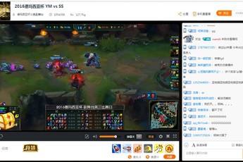 Hơn 1 triệu fan hâm mộ Trung Quốc "phát điên" khi YM lội ngược dòng trước Snake của SofM