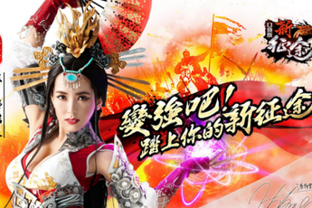Chinh Đồ Mobile được bầu chọn là game "ăn chơi" nhất 2015 tại Trung Quốc