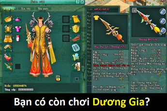 Dương Gia Thương - Môn phái thực sự bị bỏ quên từ thời Võ Lâm 2?