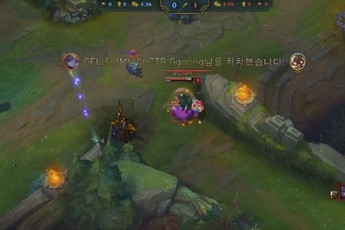 Liên Minh Huyền Thoại: SOFM cầm Poppy đi rừng cày nát rank Hàn