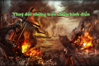 Mộng Tào Tháo tặng Giftcode giá trị chào mừng ngày ra mắt