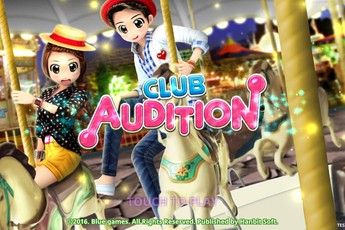 Club Audition mừng ngày ra mắt tại Việt Nam, tặng 200 Giftcode