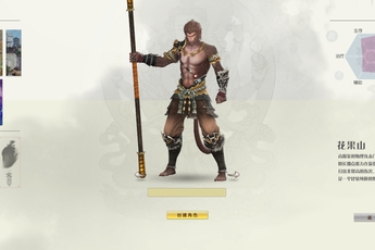 Tổng thể về Project: Zero - Game turn-based đáng mong đợi nhất Trung Quốc